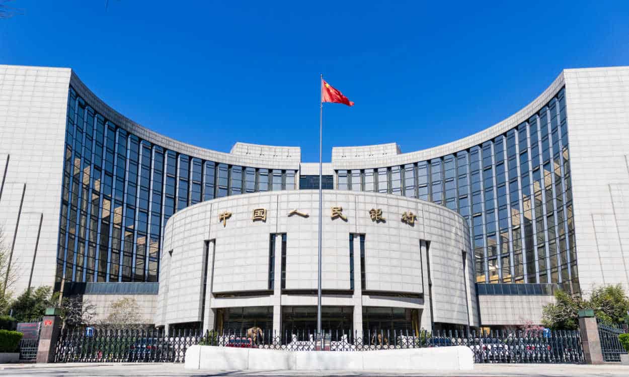 Fachada da sede do Banco Central da China, o Banco Popular da China, em Beijing.