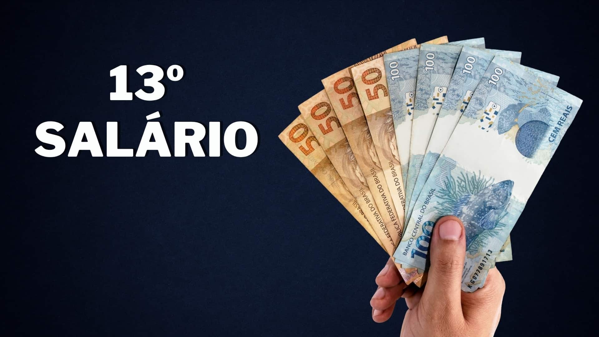 13º salário