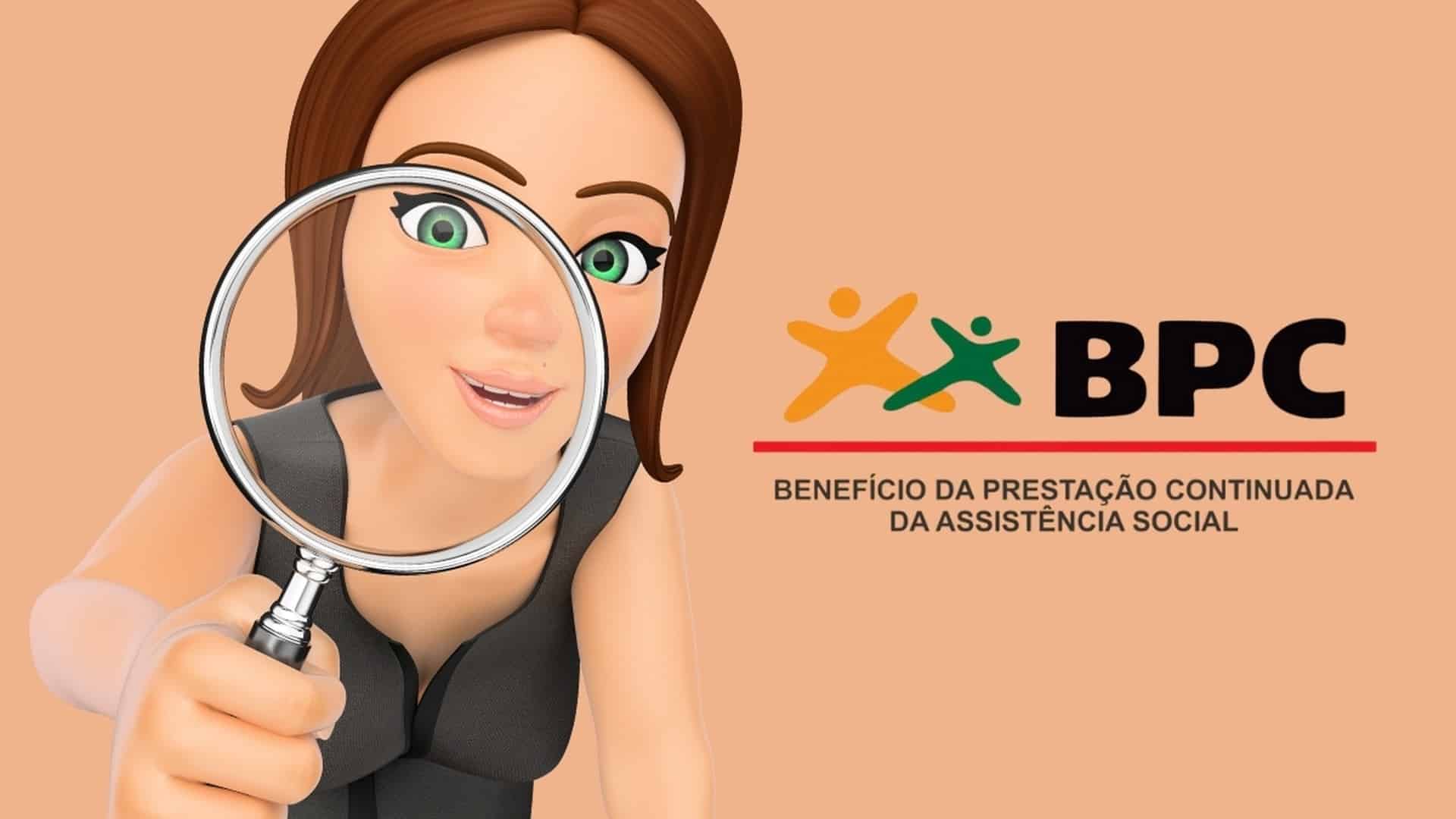 bpc 217