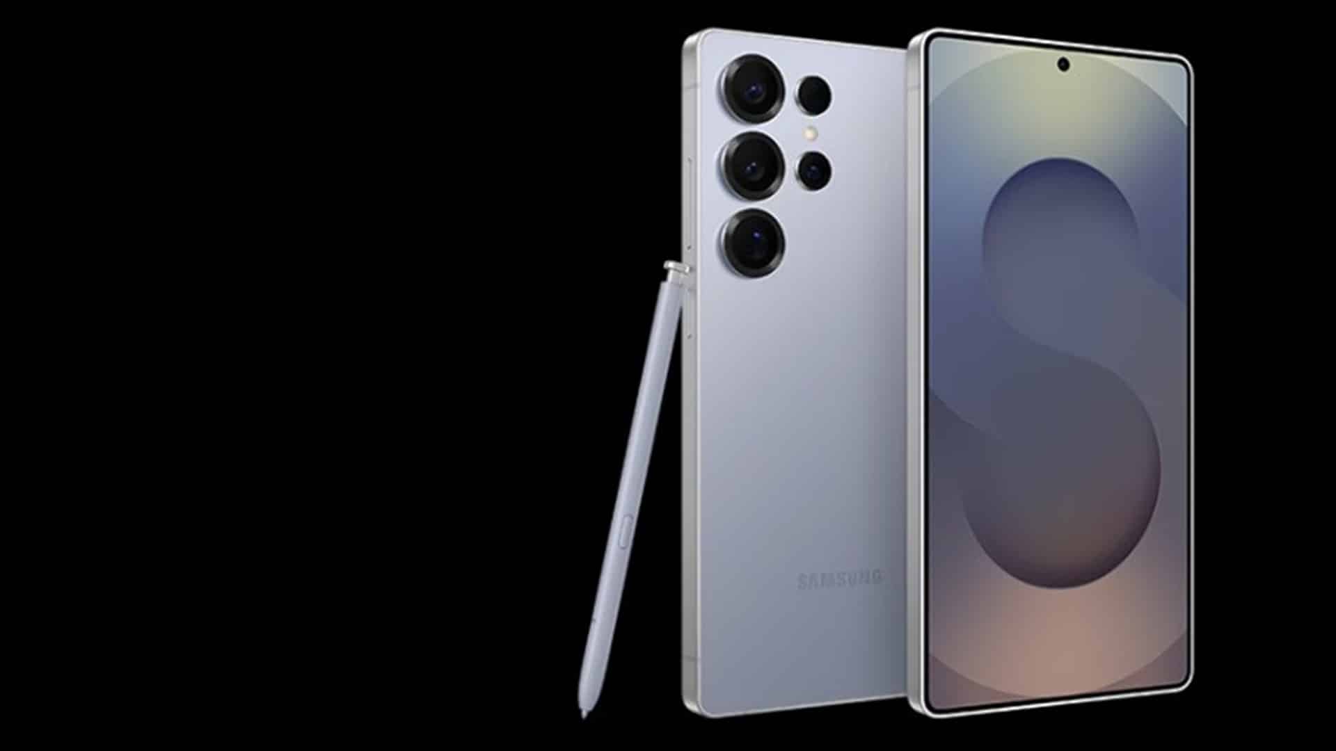 Galaxy S25 Ultra