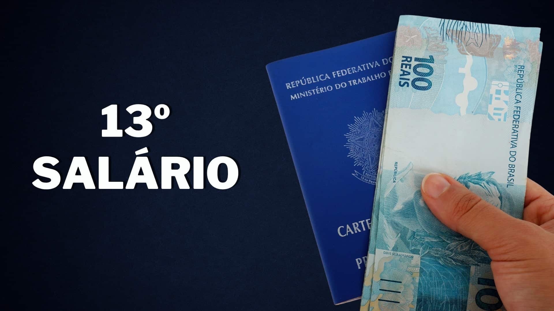 13º salário.zip 18