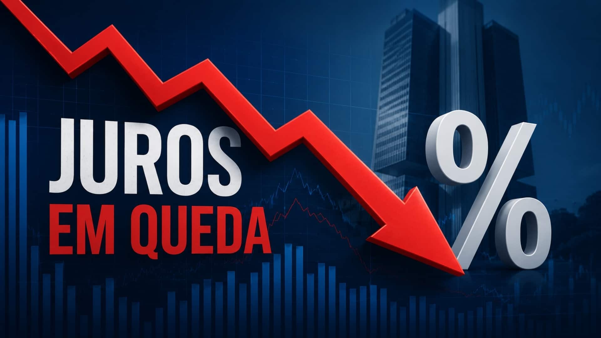 Juros