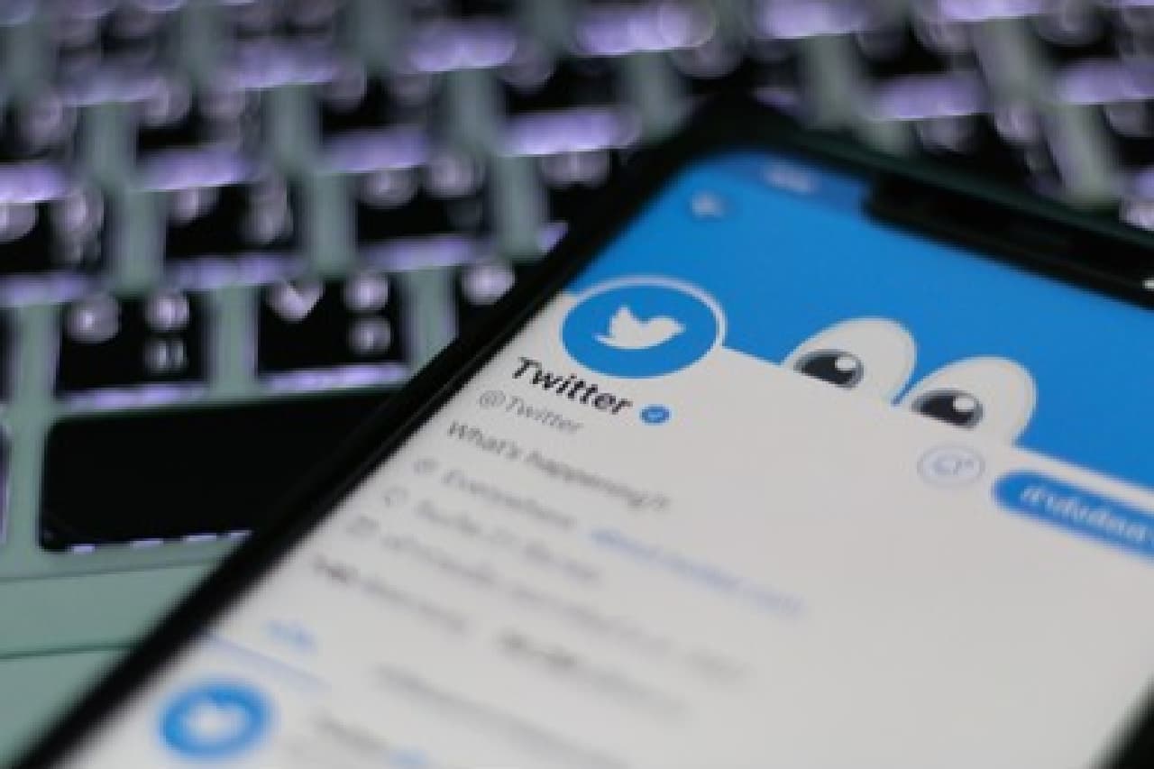 Twitter pretende implementar sistema de recompensas