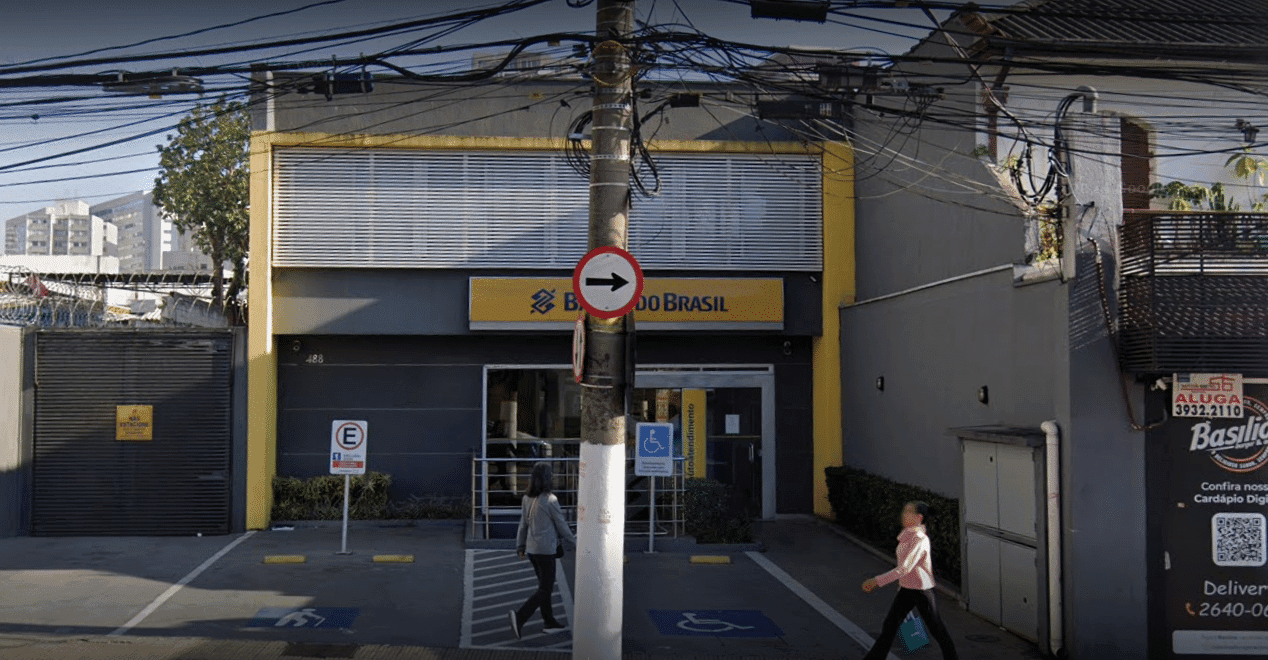 Banco do Brasil: AgĂȘncia 3548 em SĂŁo Paulo (SP)