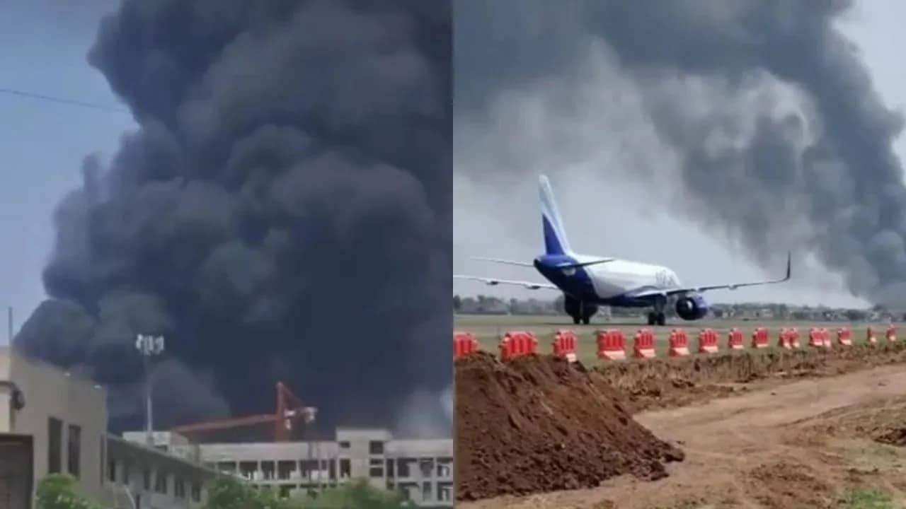 Avião