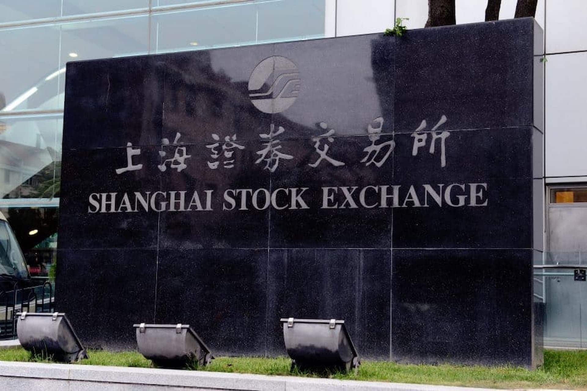 Estreia da CXMT na Bolsa de Xangai surpreende com alta de 470%
