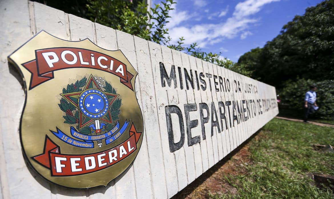 Fachada Polícia Federal