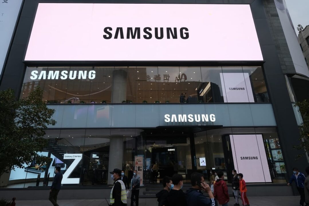 Fachada da Samsung
