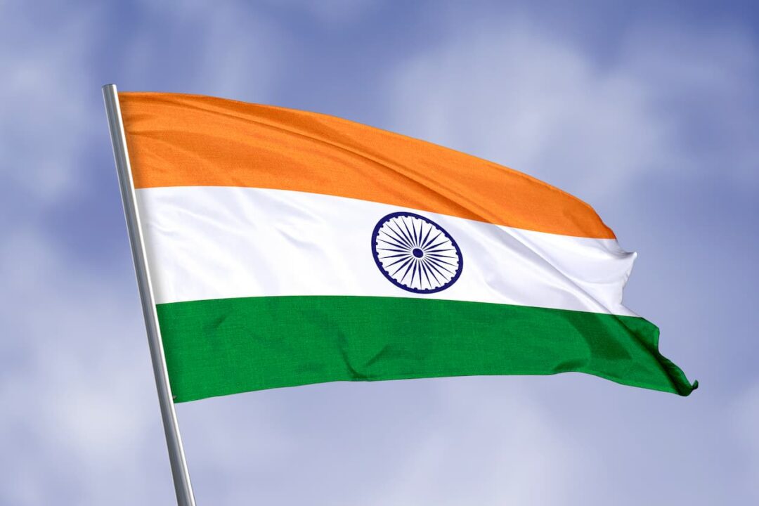 bandeira da Índia