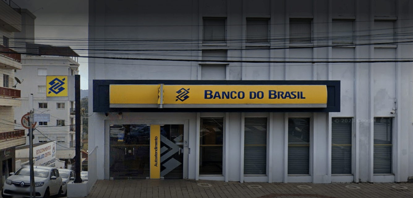 Banco do Brasil: Agência 0399 em Machado (MG)