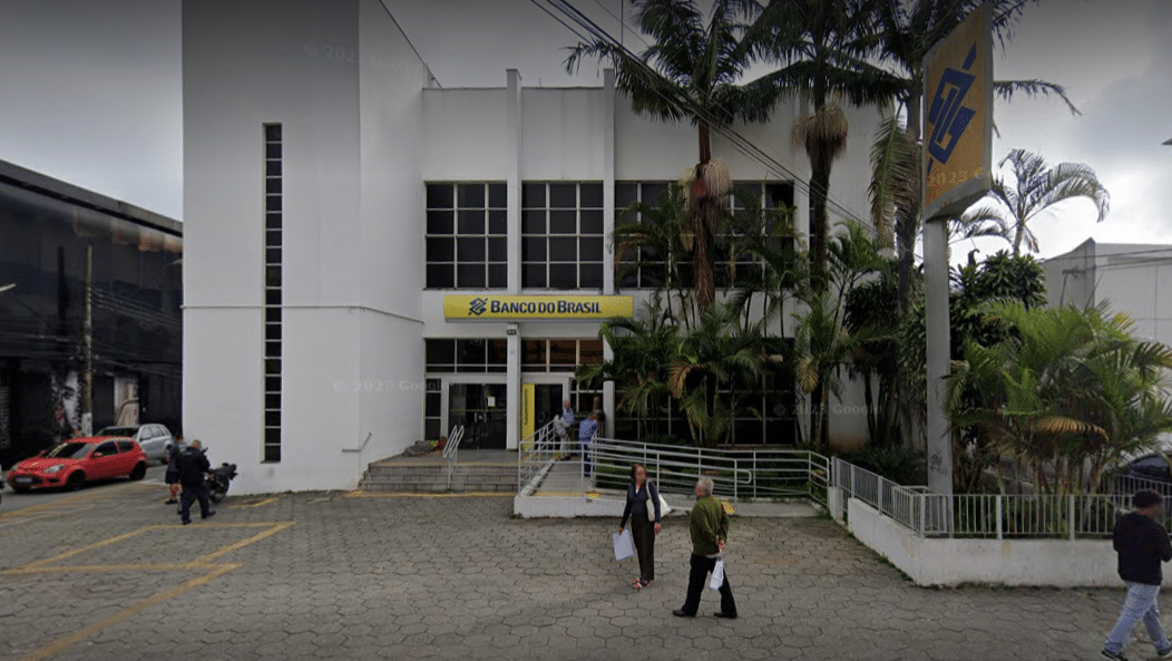 Banco do Brasil: Agência 0681 em Mauá (SP)