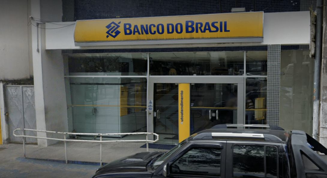 Banco do Brasil: Agência 1047 em Conceição do Coité (BA)