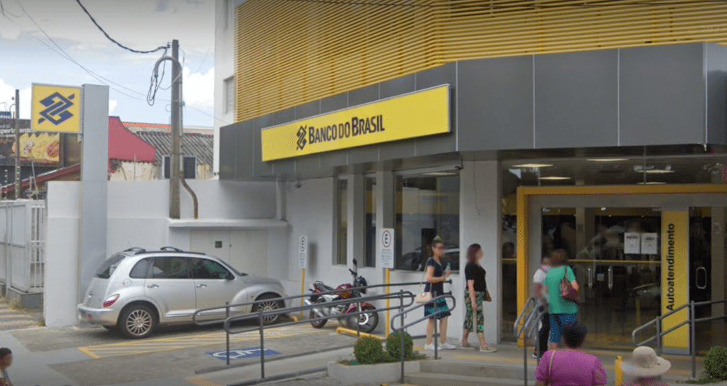 Banco do Brasil: Agência 1515 em Campinas (SP)