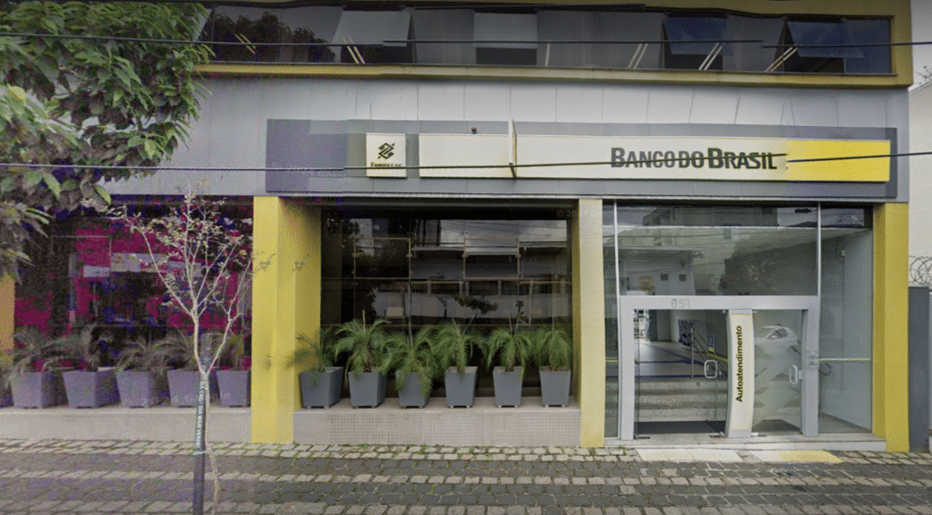 Banco do Brasil: Agência 3007 em Curitiba (PR)