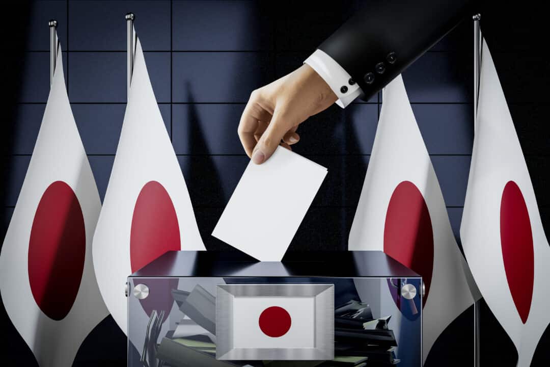 JAPÃO VISTOS