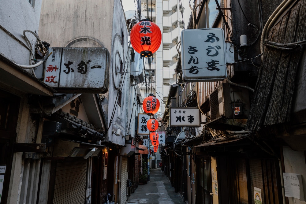Quer visitar o Japão? Confira as novas regras para entrada de turistas