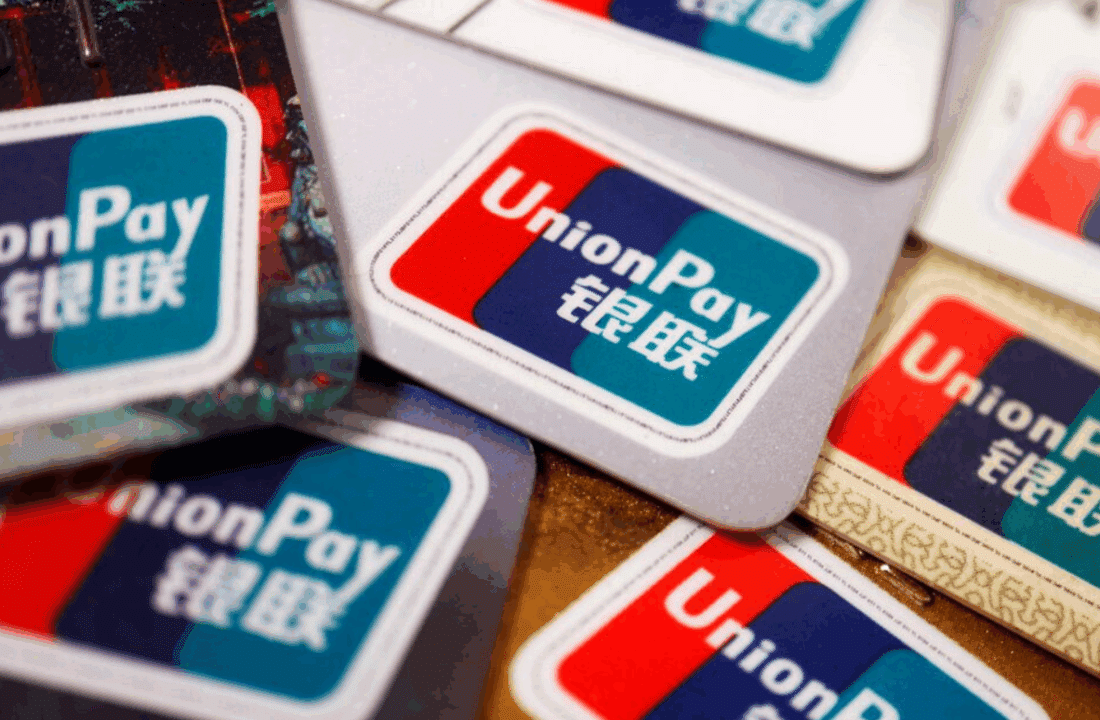 UnionPay cartão