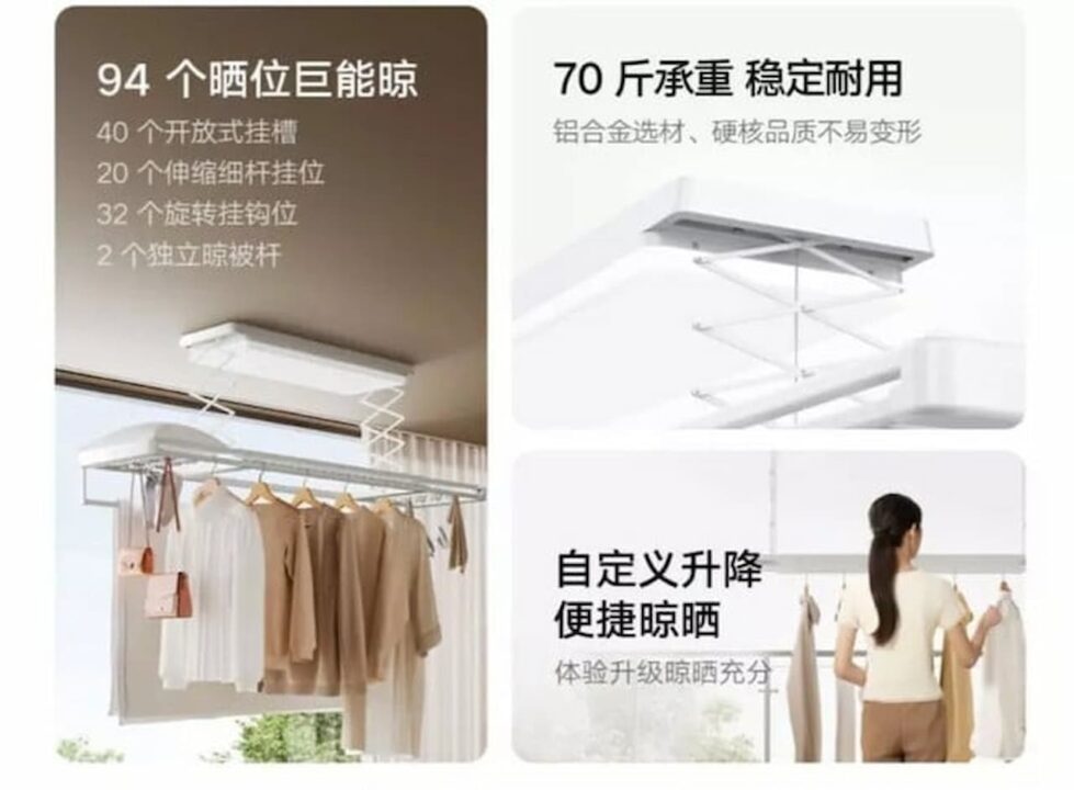 xiaomi
