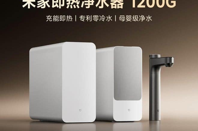 xiaomi torneira