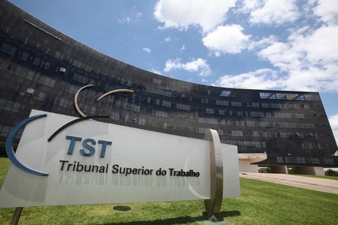 TST