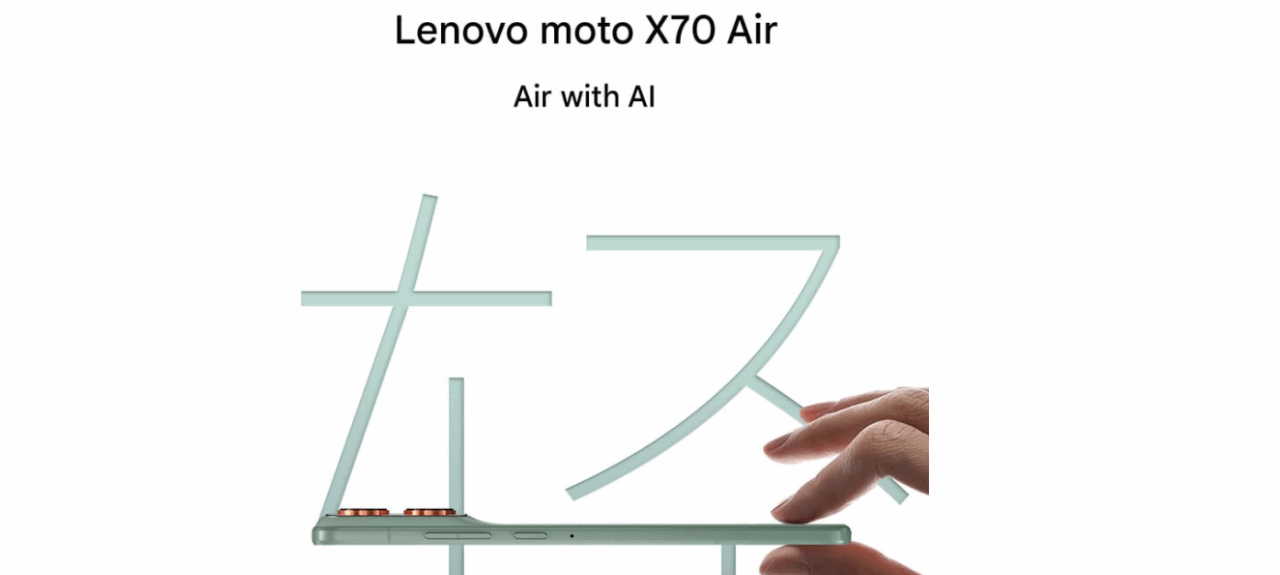lenovo motorola