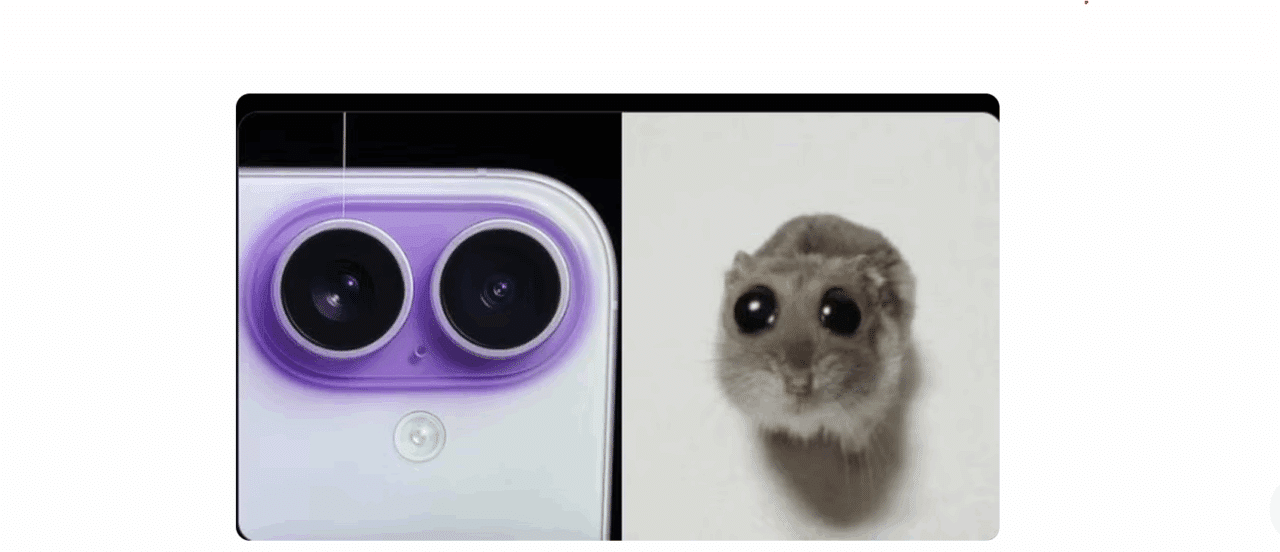 meme iPhone 17