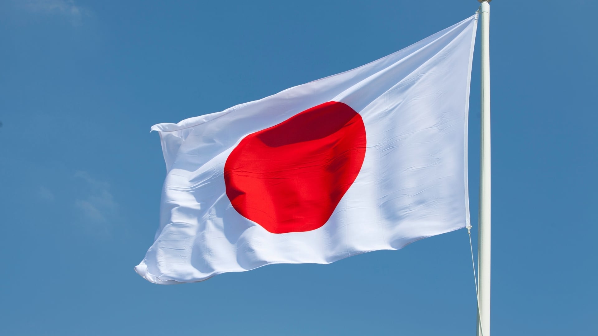 Japão