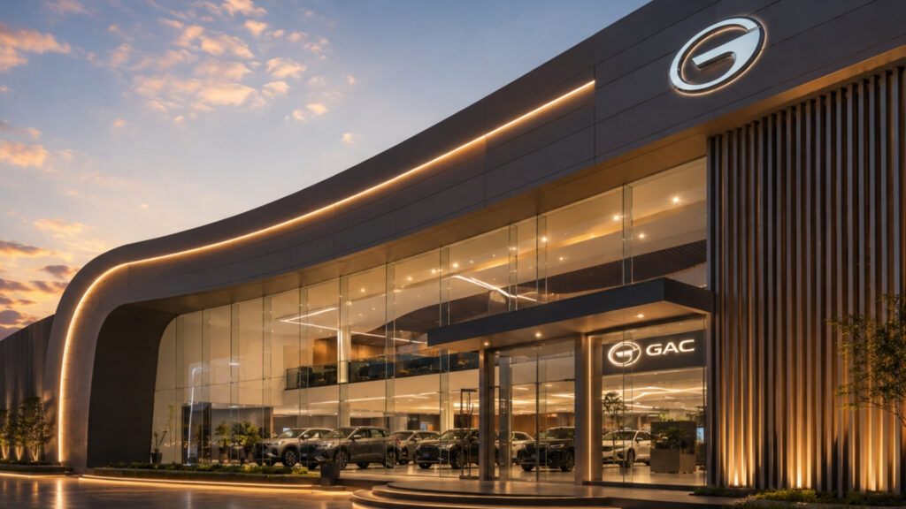 GAC
